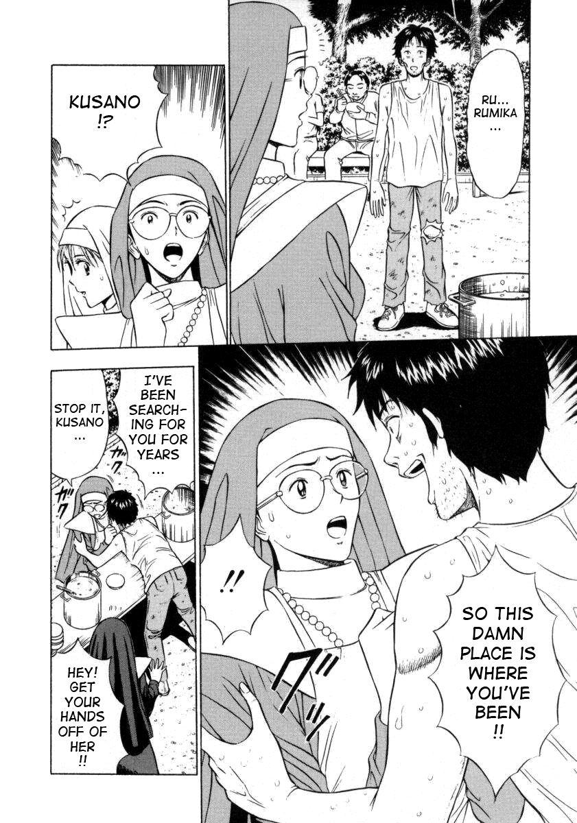 An Angel's Duty Chapter 2000 Page 28